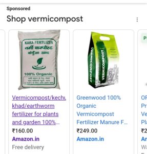 Small investment big profit Business Idea vermi compost