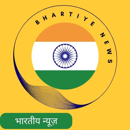 Bhartiye News